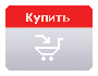 Купить 'Кабель UTP, 4 пары'